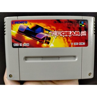 ภาพหน้าปกสินค้าเกมแข่งรถ TopGear 2 ไนตัส ไม่จำกัด ของเครื่อง Super Famicom Nintendo ที่เกี่ยวข้อง