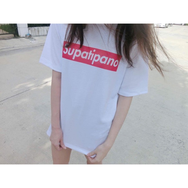 เสื้อยืดสกีน-supatipano