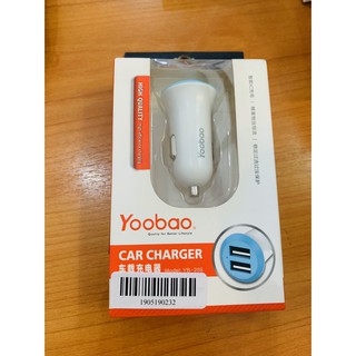 Yoobao YB-205 Car Charger Dual USB เสียบชาร์จ ในรถยนต์ได้ 2 เครื่องในเวลาเดียวกัน