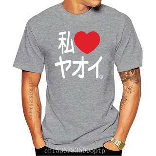 [S-5XL] เสื้อยืด พิมพ์ลาย I LOVE YAOI HARAJUKU JAPANESE BLACK s-3 s สําหรับผู้ชาย 901340