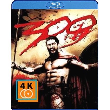 หนัง-blu-ray-300-2006-ขุนศึกพันธุ์สะท้านโลก