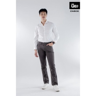 ภาพหน้าปกสินค้าNiyom Jeans : รุ่น CNB06 กางเกงชิโน ขายาว ที่เกี่ยวข้อง