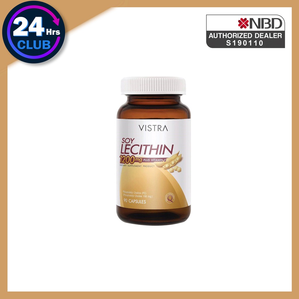 gt-gt-vistra-soy-lecithin-1200-mg-90-เม็ด-อาหารเสริมสกัดจากถั่วเหลือง