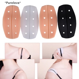 Purelove ซิลิโคนนุ่ม สายรัดบรา เบาะบรรเทาอาการปวด กันลื่น แผ่นรองไหล่