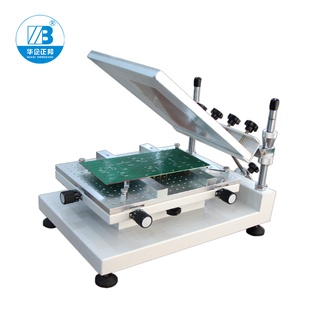 High Precision Solder Paste Screen Printer Table Adjustable Manual PCB Solder Paste Screen Printer Stencil Printing Mach