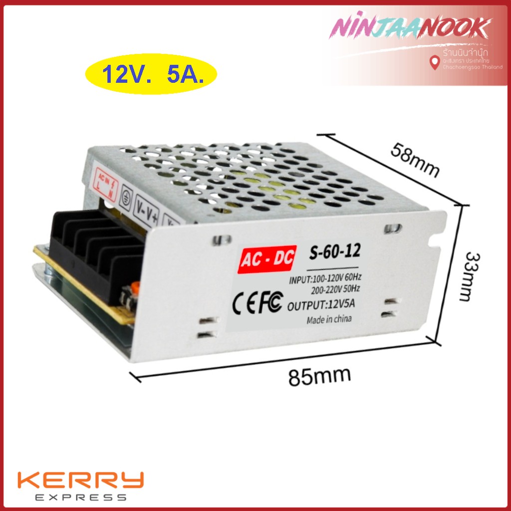 switching-power-supply-light-transformer-ac-110v-220v-to-dc-12v-24v-power-supply-source-adapter-for-led-strip-cctv