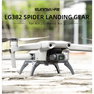 Sunnylife Mavic Air2/Air 2S ขาตั้งกล้อง แบบพับได้ ลายแมงมุม สามขา Mavic Air2