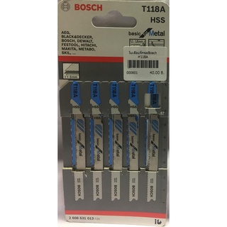 ใบเลื่อยจิ๊กซอ Bosch #118A แท้ สำหรับงานเหล็ก ขาย/ใบ
