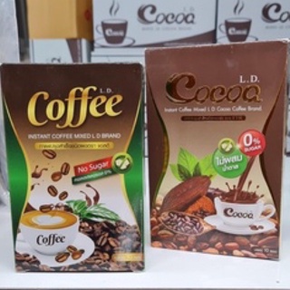 ภาพหน้าปกสินค้าแอล ดี L.D Coffee & Cocoa ลดน้ำหนัก ที่เกี่ยวข้อง