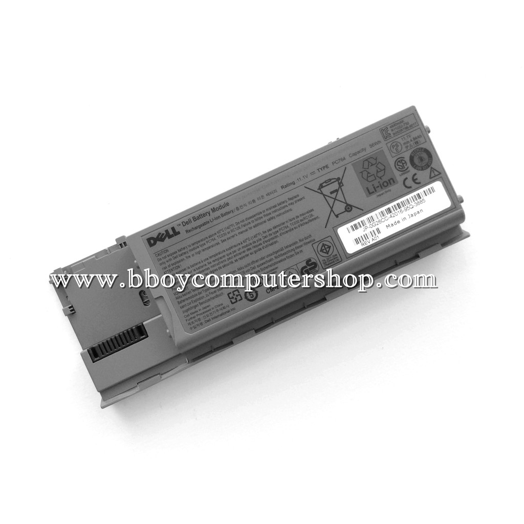 dell-battery-แบตเตอรี่-ของแท้-dell-latitude-d620-d630-d631-precision-m2300-model-pc764