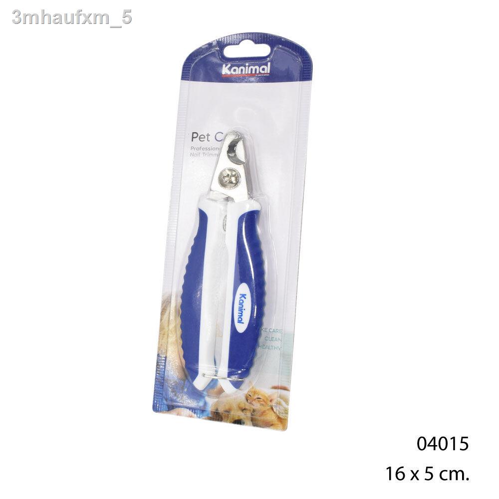 pet-nail-clipper-premium-nail-trimmer-for-precise-nail-cuts-for-dogs-cats-and-rabbits-size-l-16x5-cm