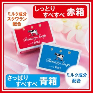 สบู่ COW BRAND Beauty Soap Moisture สบู่น้ำนมวัวเข้มข้นMade in Japan