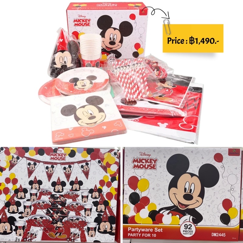 เซ็ทงานวันเกิดมิกกี้-disney-mickey-92-pieces-party-set