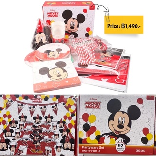เซ็ทงานวันเกิดมิกกี้ Disney Mickey 92 pieces party set