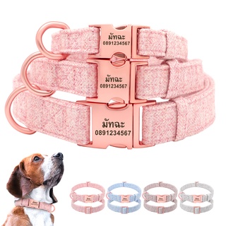 ปลอกคอสัตว์เลี้ยงขนาดเล็ก Personalized Dog Collar with Metal Buckle Engraved Name Tags for Small Large Dogs