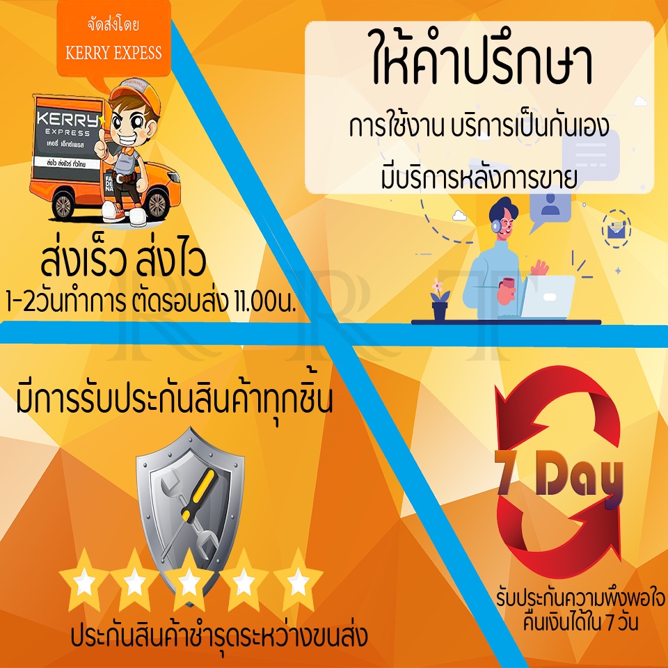 bonchi-ขั้วต่อสายเชื่อม-แดง-ใช้กับตู้เชื่อม-inverter