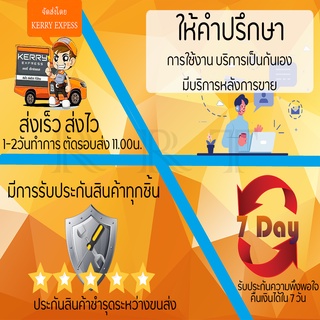 ภาพขนาดย่อของภาพหน้าปกสินค้าRRT ลวดเชื่อมฟลักซ์คอร์ 1.0 มิล 5กก. จากร้าน dreamthanakan บน Shopee ภาพที่ 7