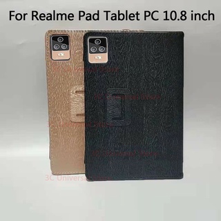 เคสแท็บเล็ตหนัง PU แบบฝาพับ พับได้ ตั้งได้ สําหรับ Realme Pad Tablet PC 10.8 นิ้ว RealmePad 10.8