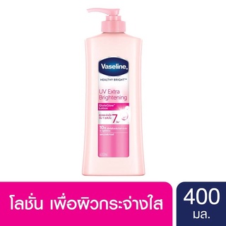 Vaseline โลชั่นวาสลีน วิตามิน B3 ผิวกระจ่างใส 7 วัน 300 มล. 3939