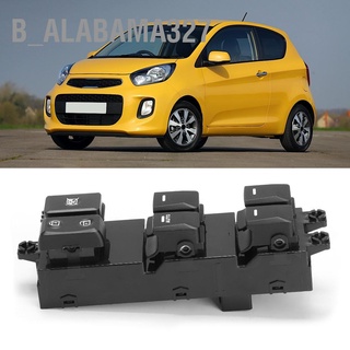 Alabama327 สวิตช์หน้าต่างรถยนต์ แบบเปลี่ยน สําหรับ Kia Picanto 2012-2015 93570-1Y200