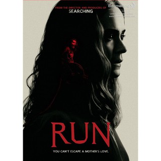 Run/มัมอำมหิต (SE) (Boomerang)