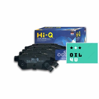 HIQ ผ้าเบรกหลัง HONDA CITY96 SP1265 จำนวน 1 ชุด