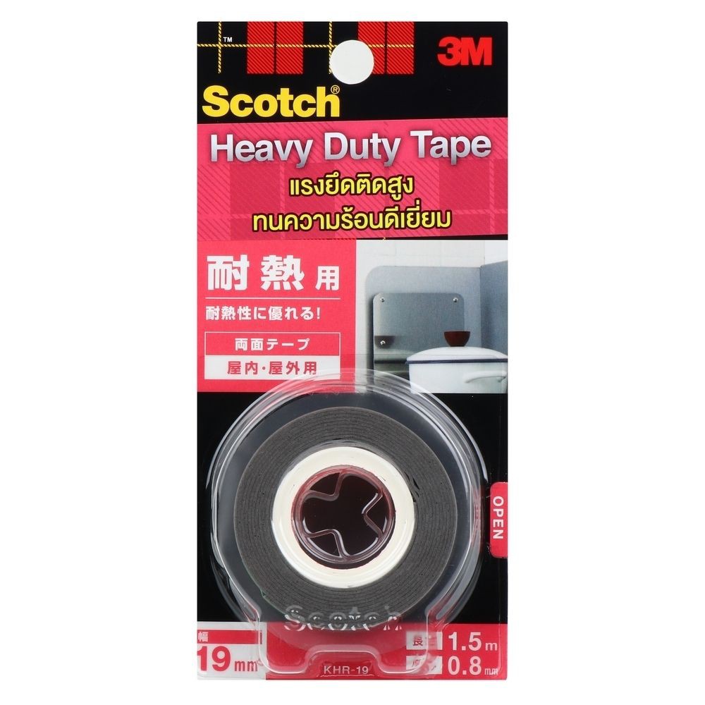 adhesive-tape-double-side-high-bond-tape-3m-0-8mmx1-5m-stationary-equipment-home-use-เทปกาว-อุปกรณ์-เทปโฟม-2-หน้า-แรงยึด