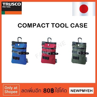 TRUSCO : TCTC1509-SV (363-8669) COMPACT TOOL CASE (SCISSOR POCKET) กระเป๋าเครื่องมือ คาดเอว