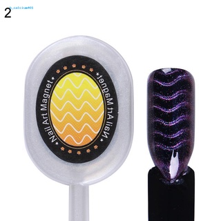 Farfi  Stripe Wave Leaf Magnet Board DIY UV Cat Eye Nail Gel Polish Manicure Art Tool