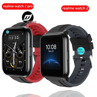 สินค้า สายนาฬิกาข้อมือซิลิโคนสําหรับ Realme Watch 2 Pro strap Realme Watch 2 สายนาฬิกา สายรัดข้อมือแบบสปอร์ต