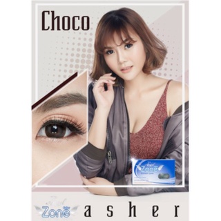 คอนแทคเลนส์ Angelzone รุ่น Asher Choco สีน้ำตาลเข้ม (รายเดือน) ตาโต