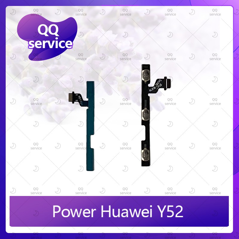 power Huawei Y5ii/Y52/CUNL22 อะไหล่แพรสวิตช์ ปิดเปิด Power onoff (ได้