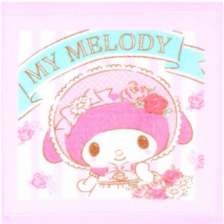ผ้าขนหนู ผ้าเช็ดหน้าขนหนูไซส์ใหญ่ ลายลิขสิทธิ์แท้ My Melody จาก Sanrio