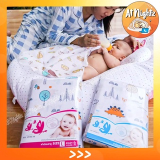 Baby Newborn ผ้าอ้อมแรกเกิด ผ้าอ้อม 12 ชิ้น  ผ้าอ้อมสาลู Size 22 นิ้ว, 24 นิ้ว ยี่ห้อผีเสื้อ Netto ของแท้ ลายการ์ตูน