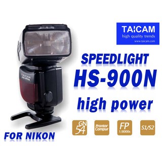 Camera Flash #แฟลชกล้อง TAICAM 900N  iTTL for Nikon ไฟแรง GN.56  จอLCD หัวแฟลช ซูมอัตโนมัติ ราคาถูก ล้างสต็อกคุ้มสุดๆ