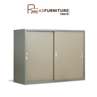 AS Furniture / TANYA (ธัญญ่า) ตู้เก็บเอกสาร โครงเหล็ก บานเลื่อน สำหรับเก็บเอกสาร 3-5 ฟุต
