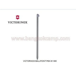 [GENUINE]​ VICTORINOX BALLPOINT PEN 91 MM ปากกา (A.3644)