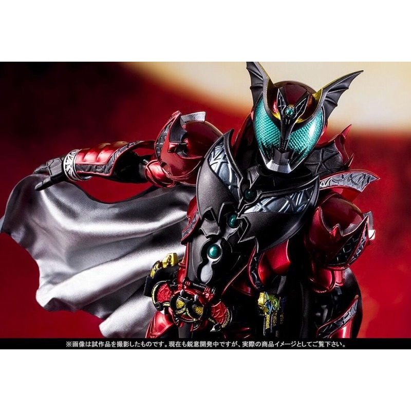 s-h-figuarts-shinkocchou-seihou-shf-kamen-rider-dark-kiva