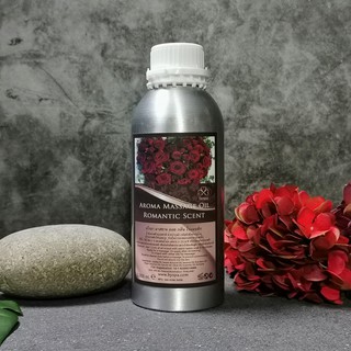 BYSPA น้ำมันนวดตัวอโรมา Aroma massage Oil กลิ่น โรแมนติก Romantic 1,000 ml.
