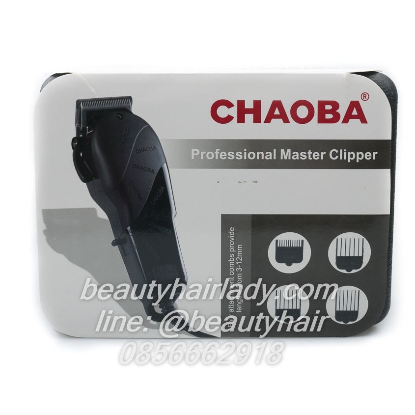 ปัตตาเลี่ยน-chaoba-รุ่น-cb-n808b-ปัตตาเลี่ยน-ตัดผม-มีใบรับประกัน-แบตเตอร์เลี่ยน-ตัดผม-มีฟันรอง-น้ำมัน-ตัดได้ทุกช่าง