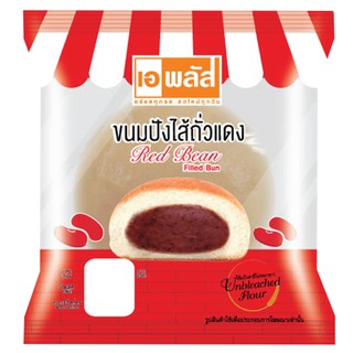 ภาพหน้าปกสินค้าขนมปังไส้ถั่วแดง หวาน กลมกล่อม ที่เกี่ยวข้อง