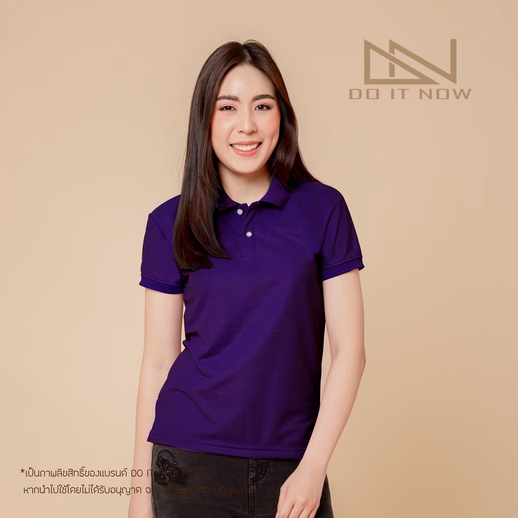 เสื้อโปโลแขนจั๊ม-สีม่วง-หญิง-by-doitnow-สินค้าคุณภาพ-จากแห่งผลิตโดยตรง