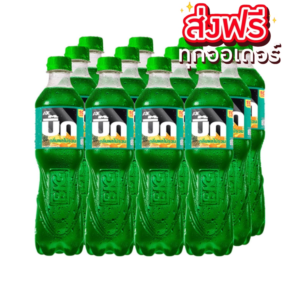 ส่งฟรีทั่วประเทศ-อาเจ-บิ๊กโคล่า-1-3-ลิตร-x-6-ขวด-aje-big-cola-1-3-lite-x-6-bottles-กลิ่นผลไม้รวม