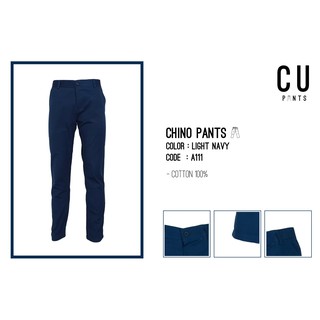 ภาพหน้าปกสินค้ากางเกงขายาว Chino pants ชิโน่ ทรงกระบอกเล็ก : Light Navy : CU PANTS ที่เกี่ยวข้อง