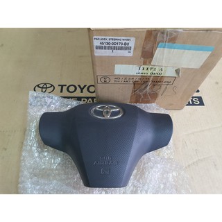 51. 45130-0D170-B0 ปุ่มกดแตร Yaris ncp91 ปี 2006-2009 (TTGSHO) ของแท้ศูนย์ Toyota