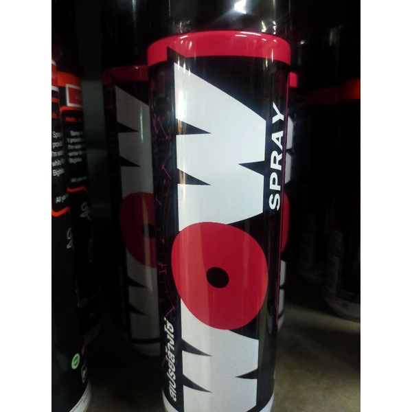 สเปรย์ล้างโซ่ Wow spray | Shopee Thailand