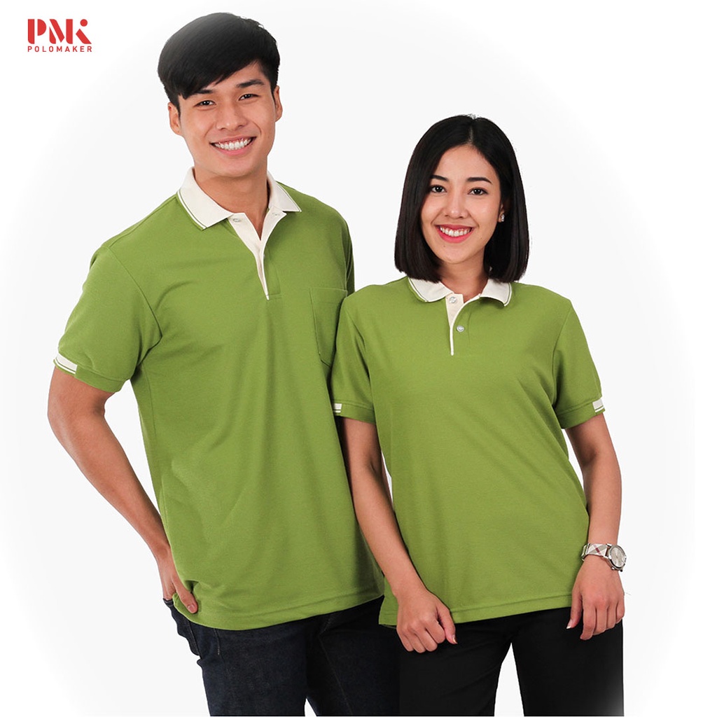 ภาพหน้าปกสินค้าเสื้อโปโล สีเขียว ปกครีม ขลิบขาว-เขียว PK035 - PMK Polomaker