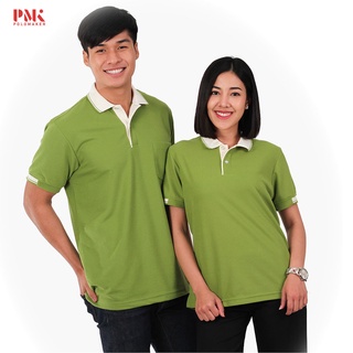 สินค้า เสื้อโปโล สีเขียว ปกครีม ขลิบขาว-เขียว PK035 - PMK Polomaker