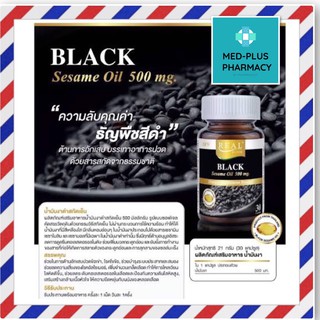 Black Sesame Oil- Real Elixir 500 Mg น้ำมันงาดำ 30 แคปซูล (1ขวด)