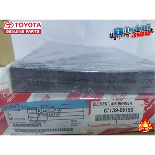 (ของแท้) กรอง แอร์  PM 2.5 โตโยต้า แคมรี่ Camry (2010- ปัจจุบัน), รีโว่ REVO และ ฟอร์จูนเนอร์ Fortuner (2015-ปัจจุบัน)